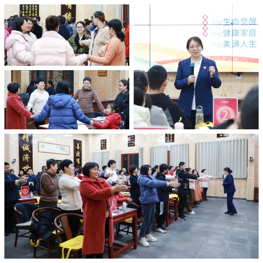 76破冰活動(dòng).jpg