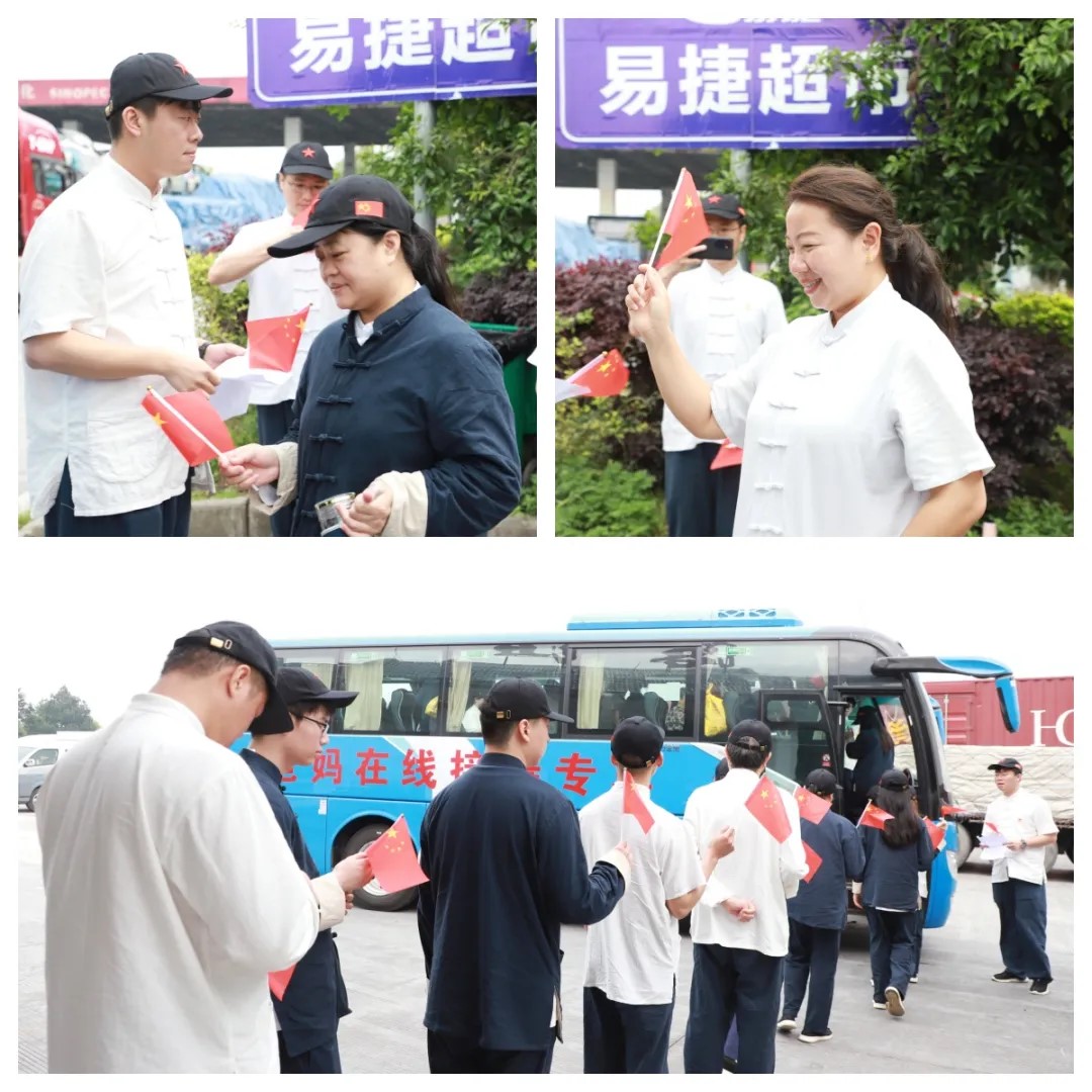 準(zhǔn)時(shí)上車(chē).jpg