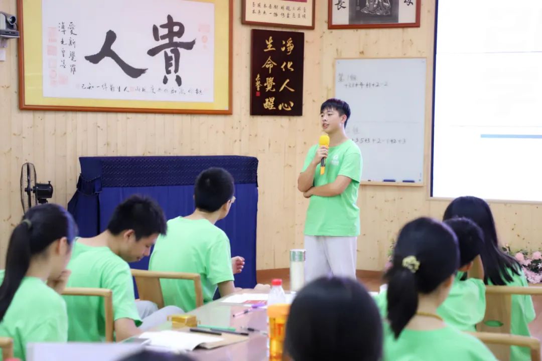 活著,就是要完成人生覺醒的過程!