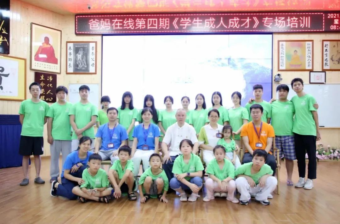 來爸媽在線后,我逐漸清楚我想要做什么了