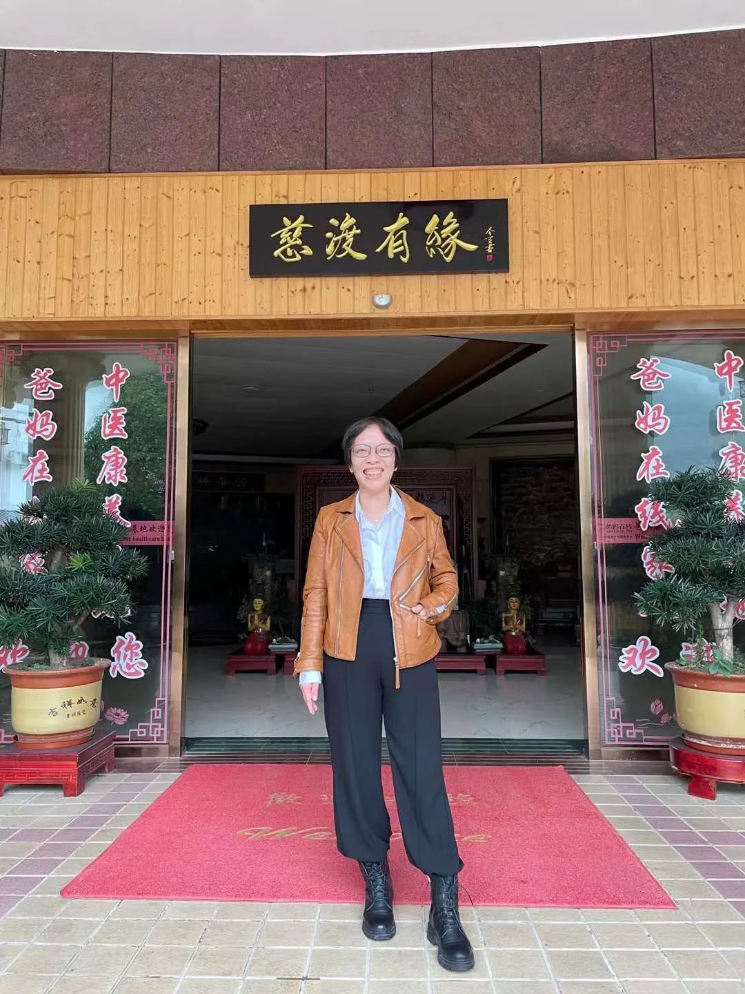 我們認為對孩子的愛，是真的愛嗎？