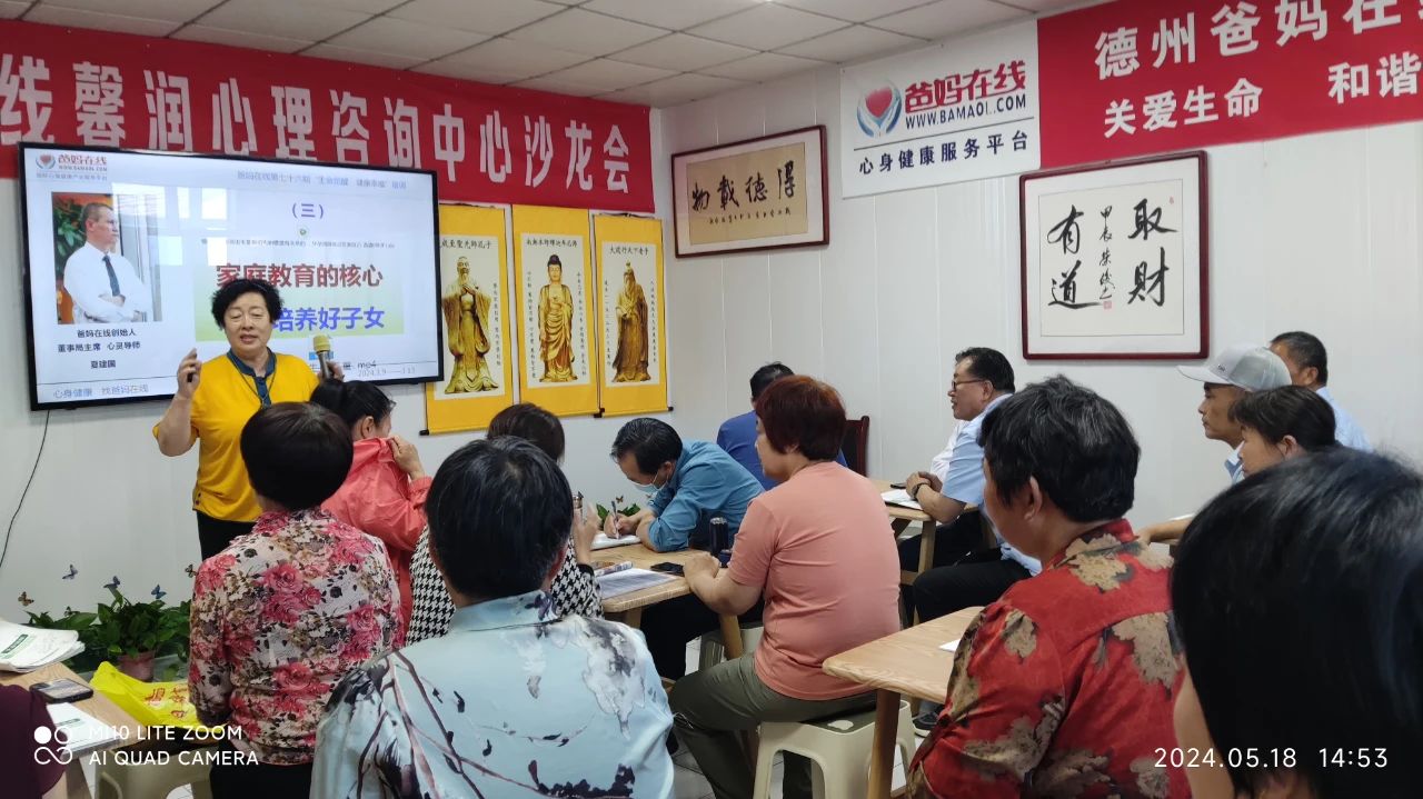 1728719490559391.jpg 微信圖片_20241012155019.jpg