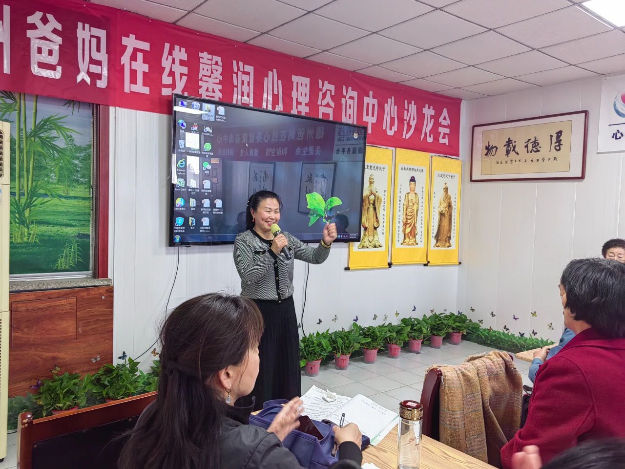 1728723209670537.jpg 微信圖片_20241012165210.jpg