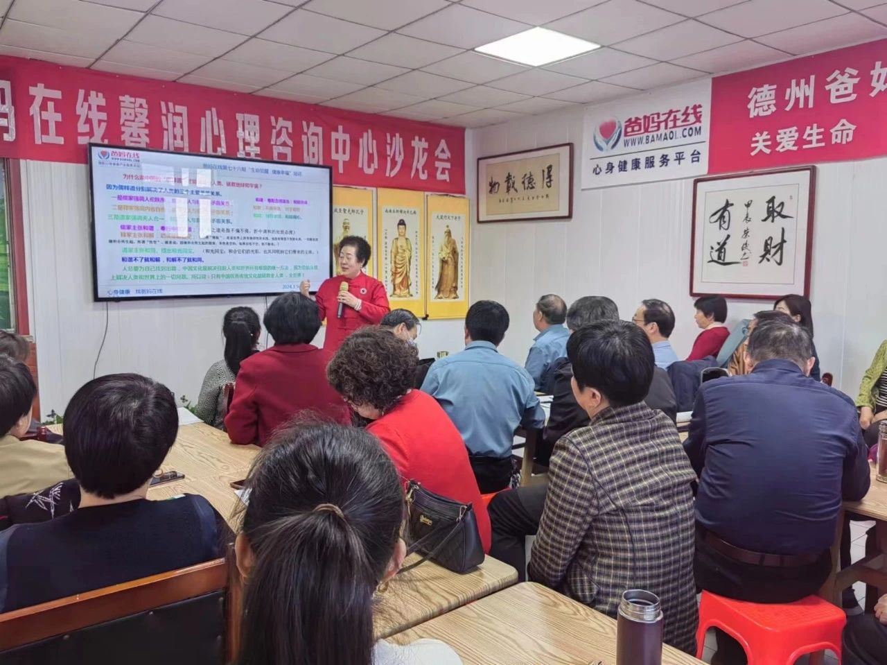 1728723223456006.jpg 微信圖片_20241012165213.jpg
