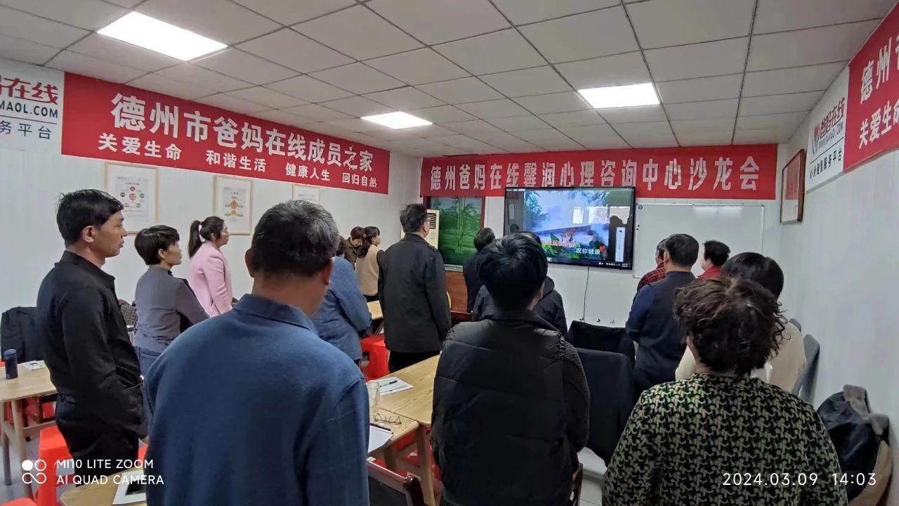 1728723657593529.jpg 微信圖片_20241012170041.jpg