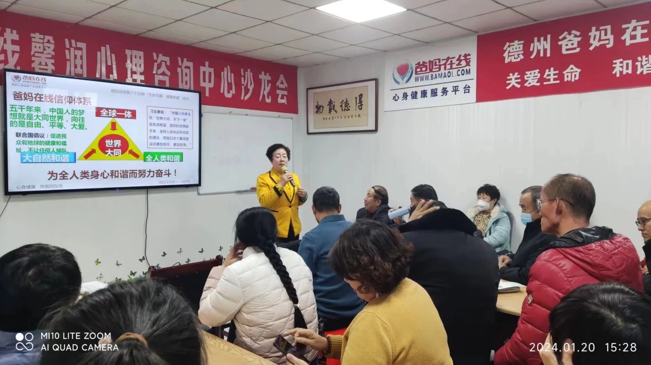 1728723770321336.jpg 微信圖片_20241012170232.jpg