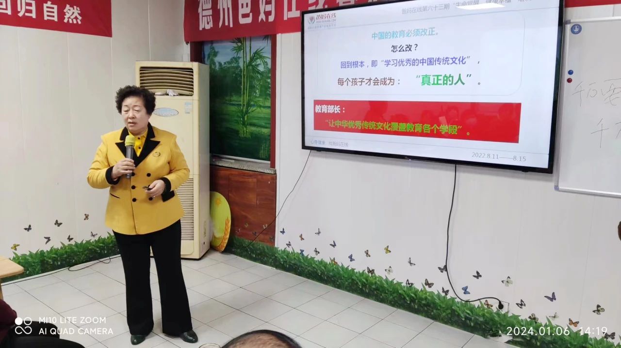 1728724009804159.jpg 微信圖片_20241012170356.jpg