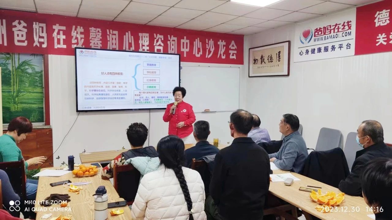 1728724103752263.jpg 微信圖片_20241012170740.jpg