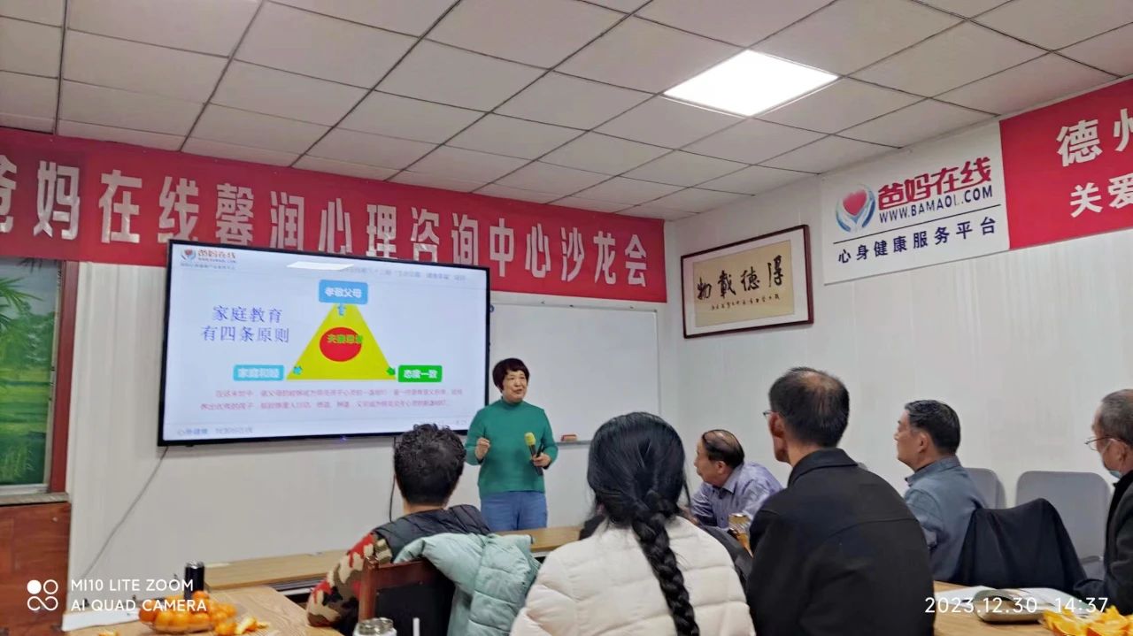 1728724112117172.jpg 微信圖片_20241012170741.jpg