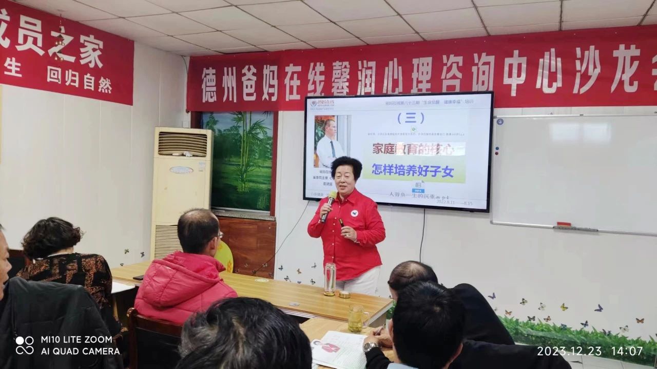 1728724242167923.jpg 微信圖片_20241012171012.jpg