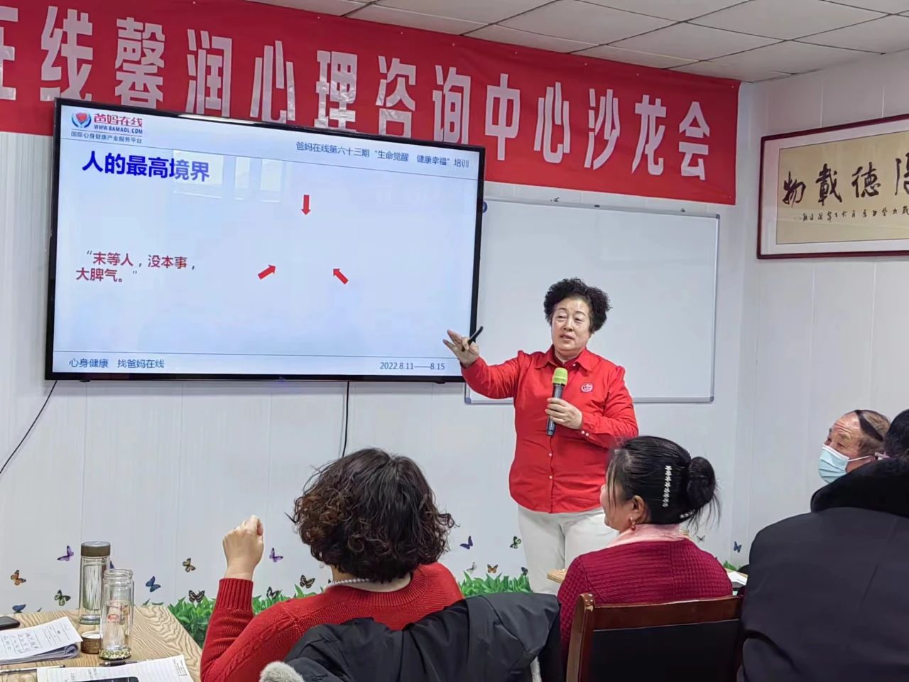 1728724421763403.jpg 微信圖片_20241012171221.jpg