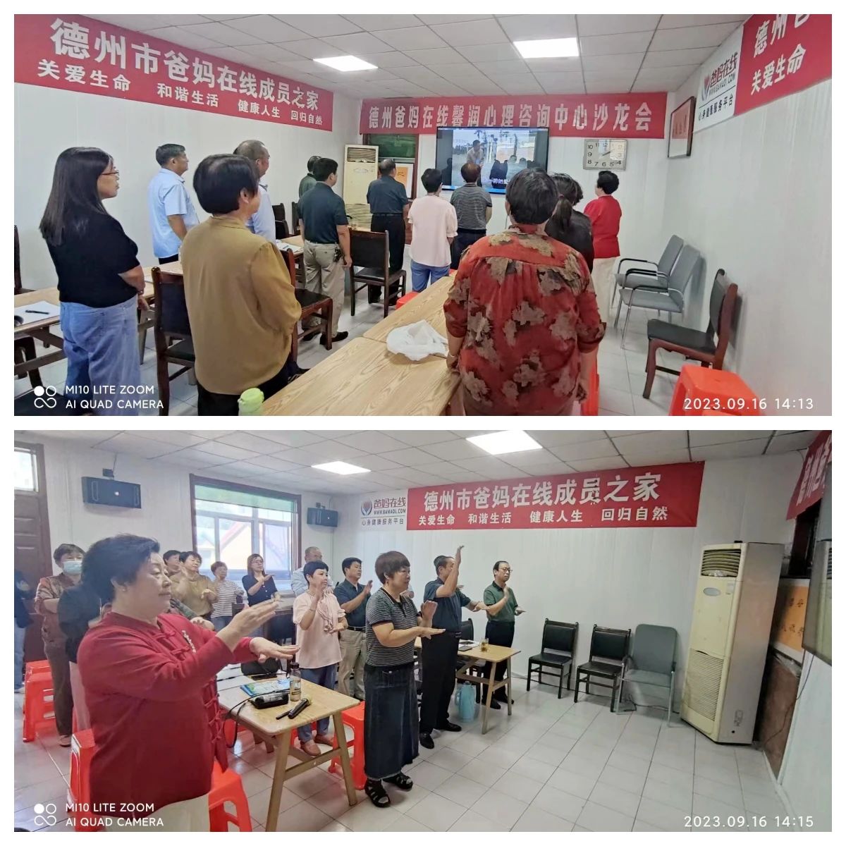 1728864697608868.jpg 微信圖片_20241014081025.jpg