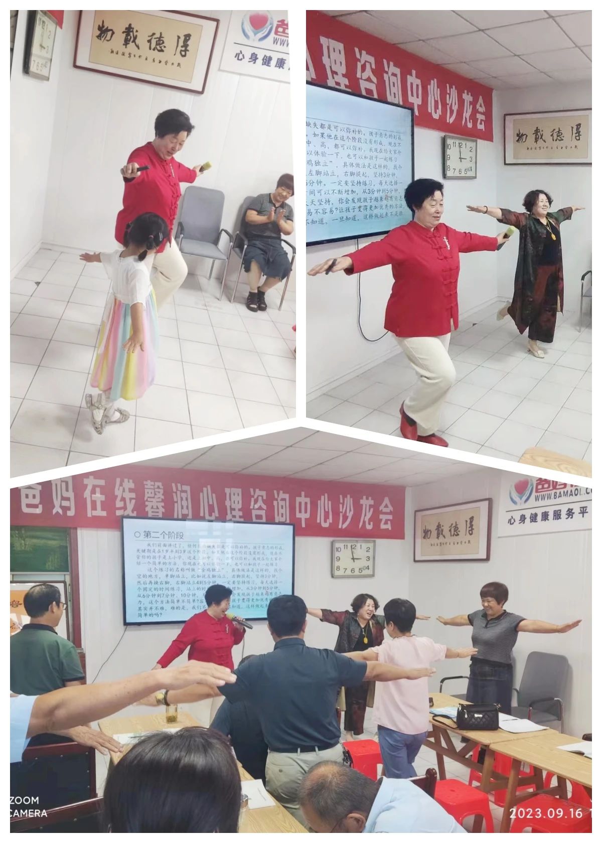 1728864710564115.jpg 微信圖片_20241014081030.jpg