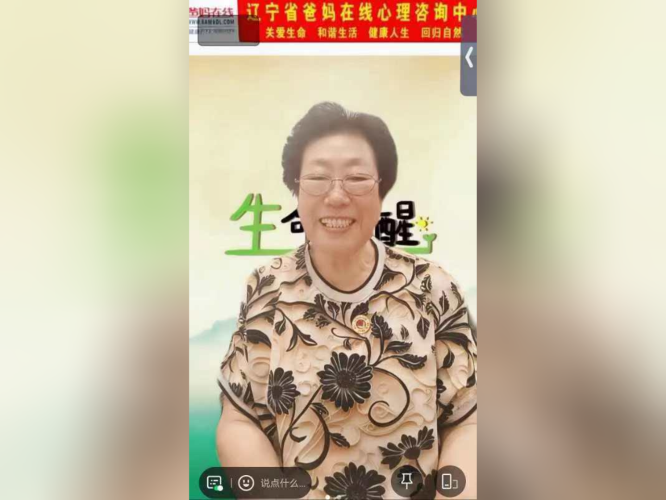 1728955224638223.png 微信圖片_20241015090149.png