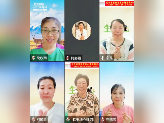 1728955234824811.png 微信圖片_20241015090203.png
