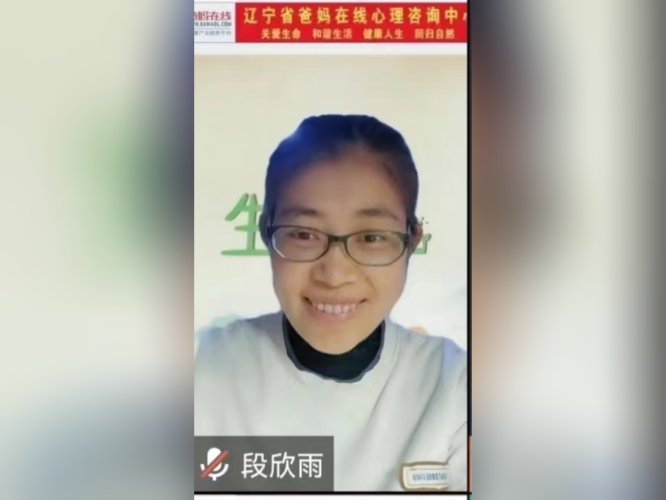1728960615332227.png 微信圖片_20241015104826.png