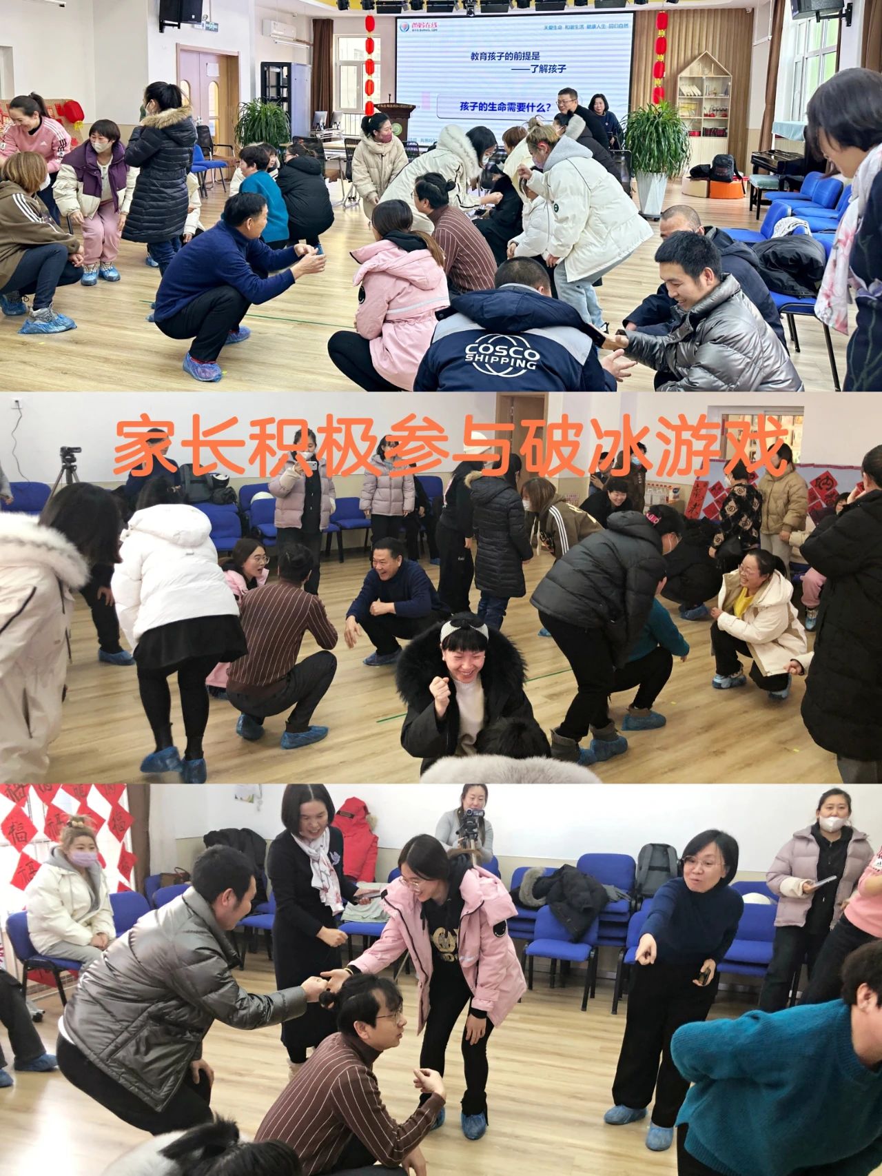 1728962092589287.jpg 微信圖片_20241015111253.jpg