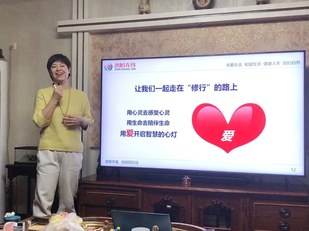 1729036679601665.jpg 微信圖片_20241016075732.jpg