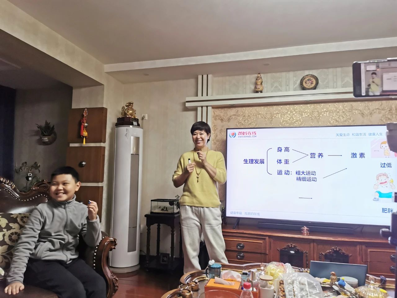 1729036696440664.jpg 微信圖片_20241016075741.jpg
