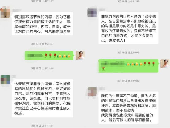 微信圖片_20241019084233.png