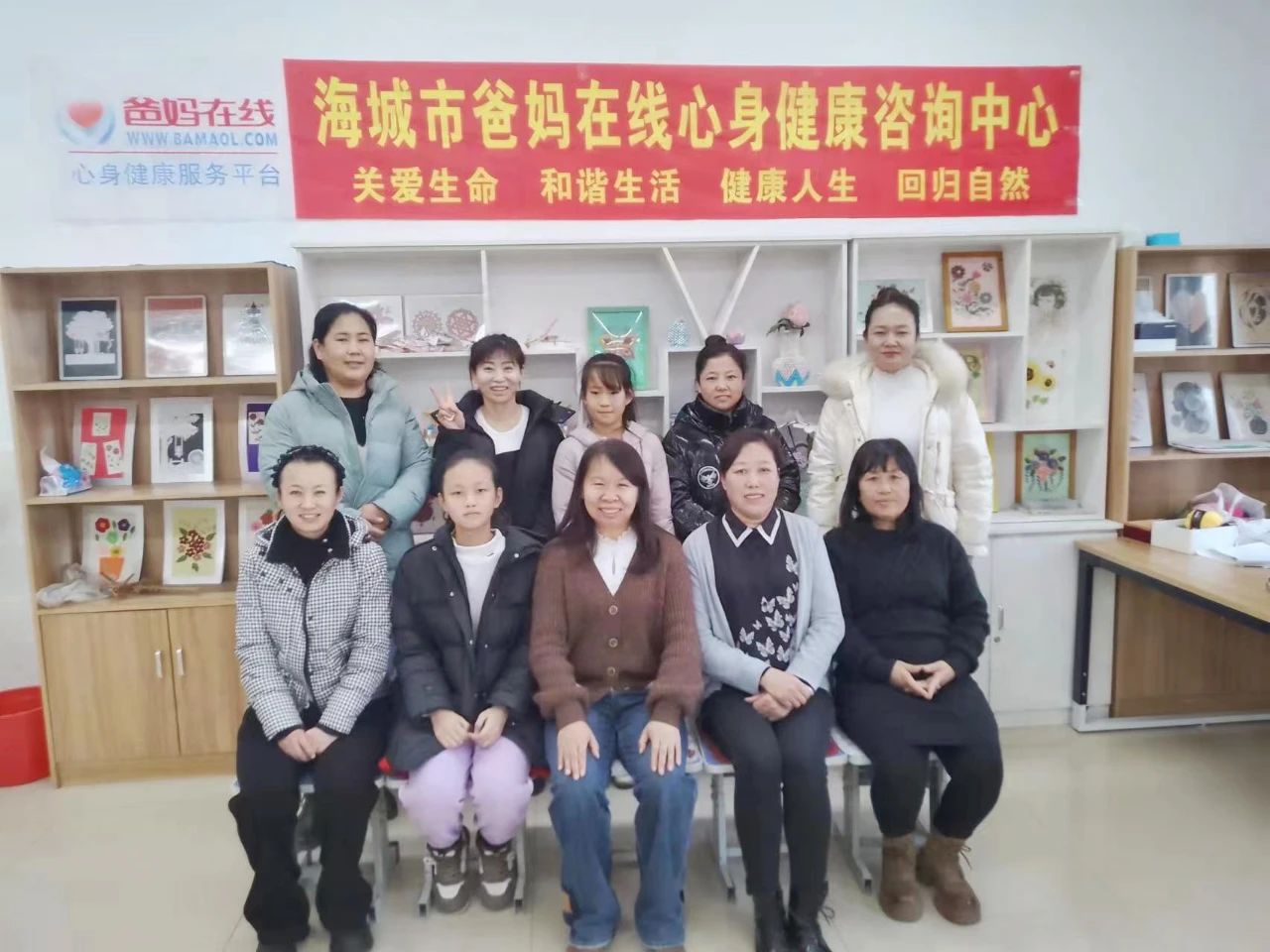 1729308687986380.jpg 微信圖片_20241019113053.jpg