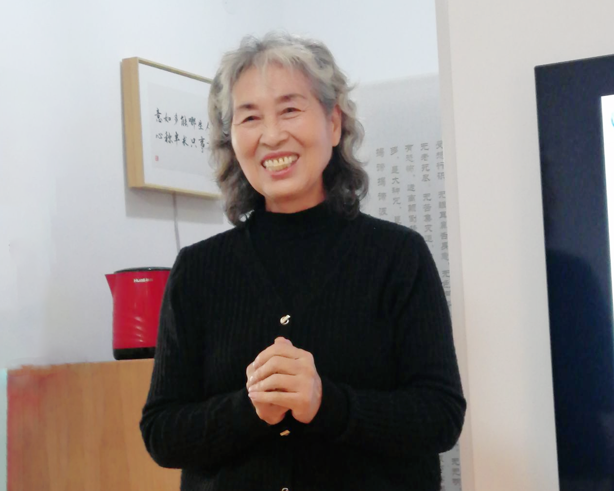 微信圖片_20241019162631.png