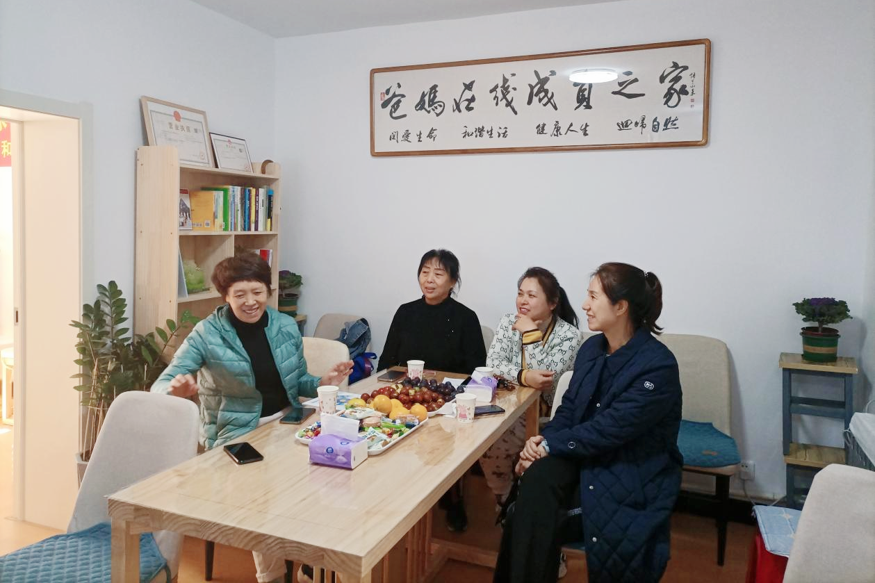 微信圖片_20241019162636.png