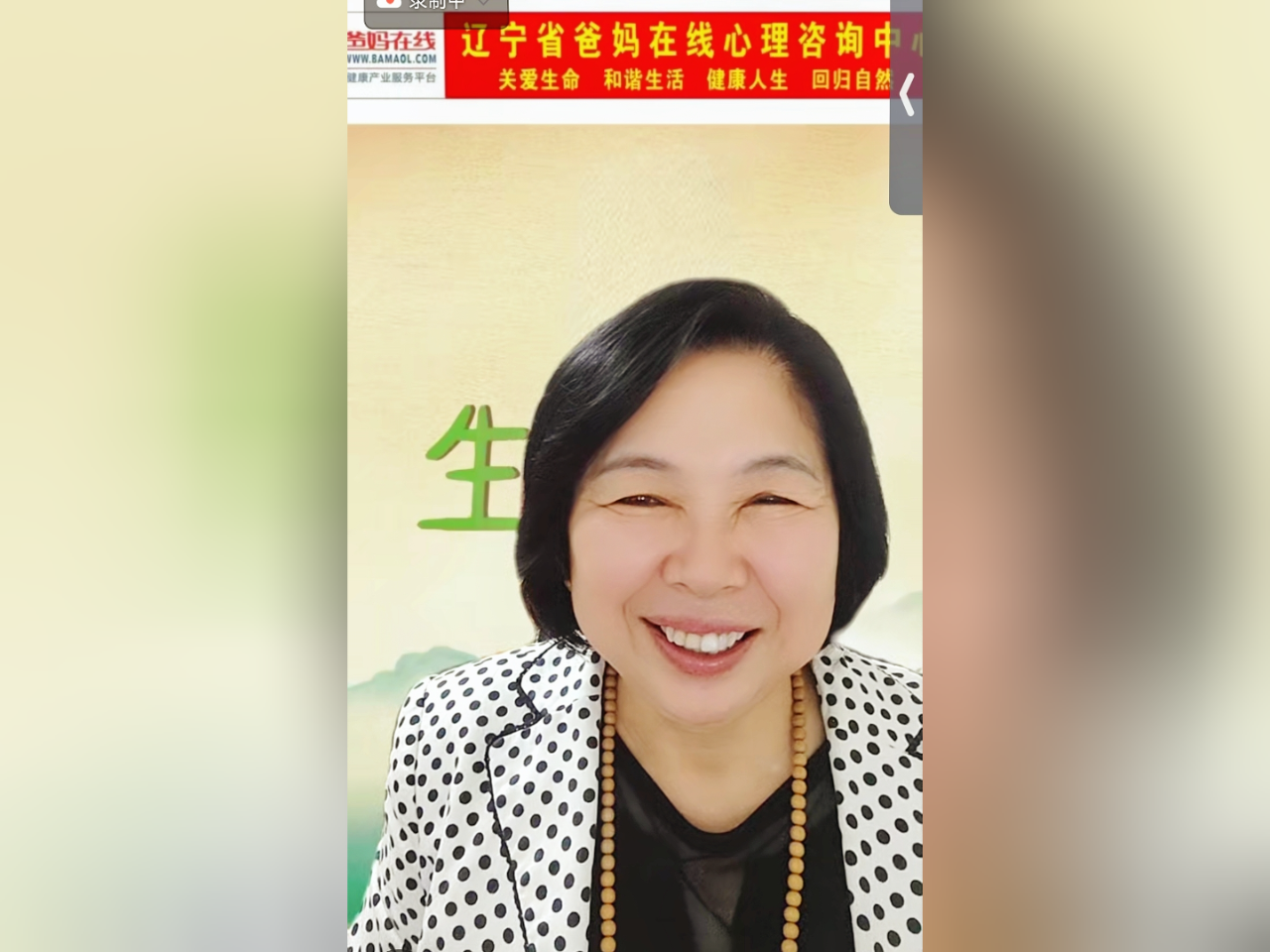 微信圖片_20241020090652.png