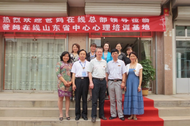 1731393275643814.jpg IMG_0341_副本.jpg
