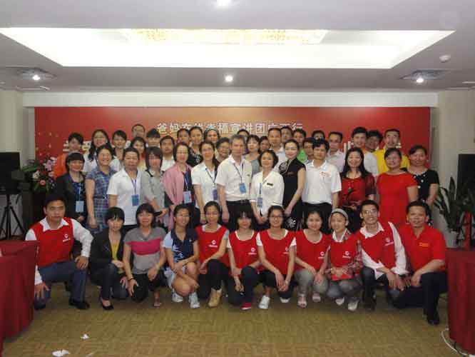 與廣西家人合影.jpg
