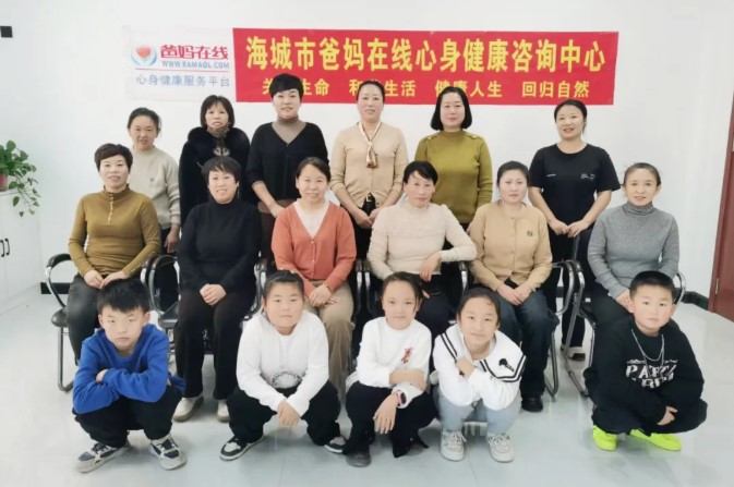 屏幕截圖 2024-12-09 142840.jpg