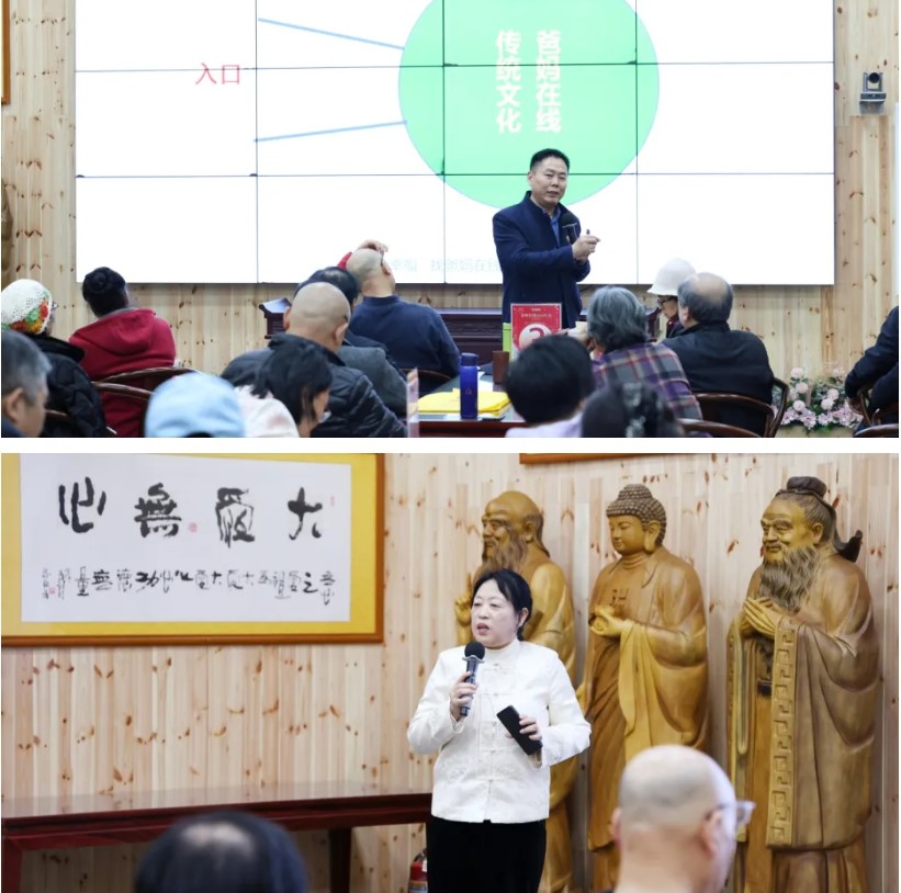 屏幕截圖 2025-03-15 112714.jpg