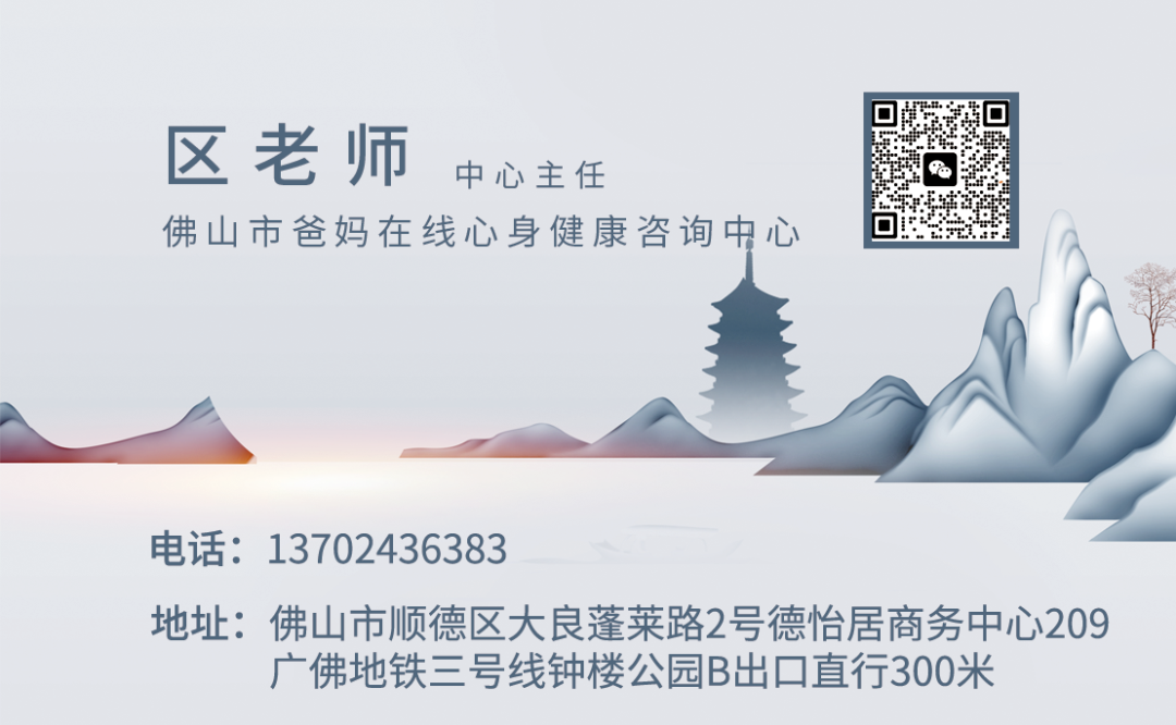 1743641115981270.png