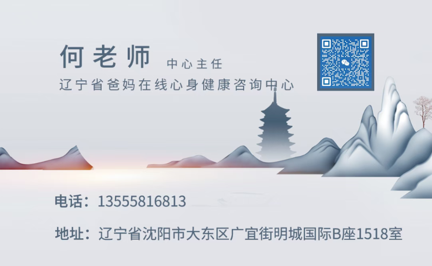 1761459098255608.png 1761459098255608.png
