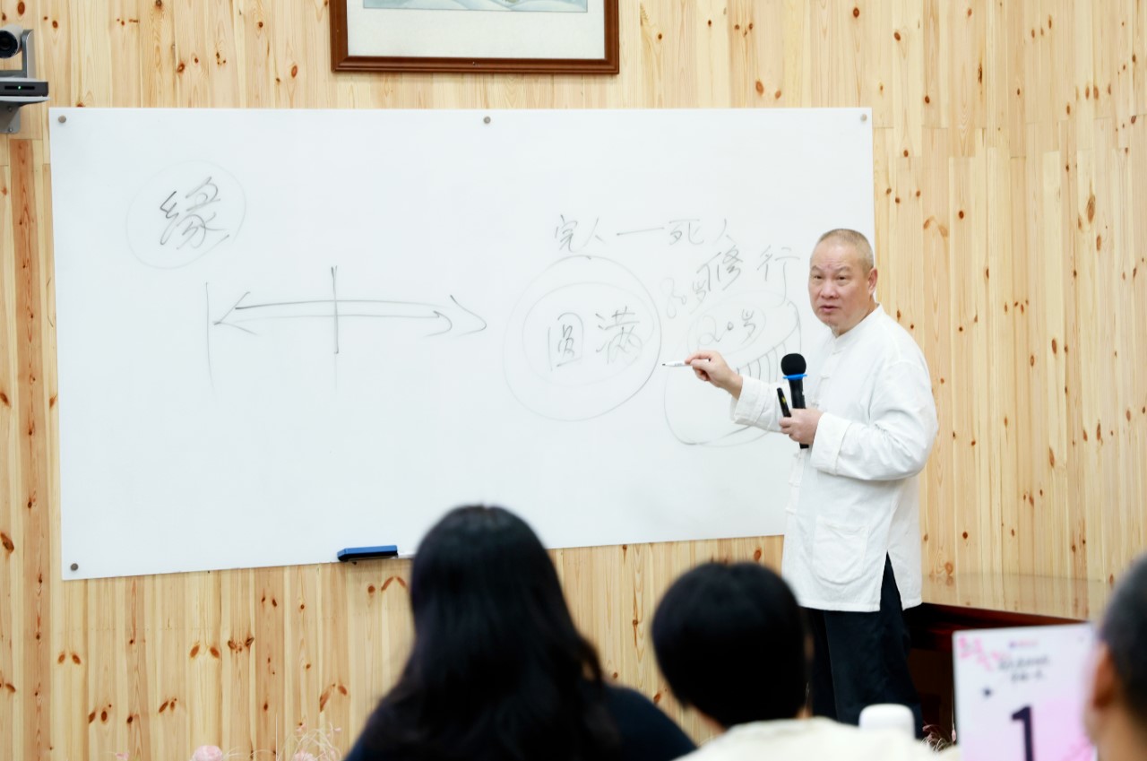 屏幕截圖 2025-11-12 080440.jpg
