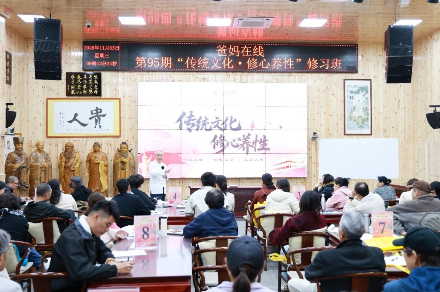 1762933089109167.jpg 屏幕截圖 2025-11-12 153709.jpg