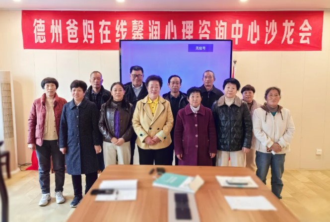 屏幕截圖 2025-11-27 141856.jpg