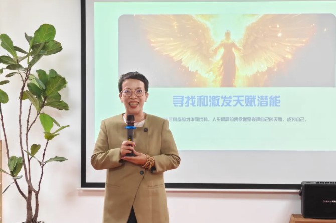 屏幕截圖 2025-11-27 143615.jpg