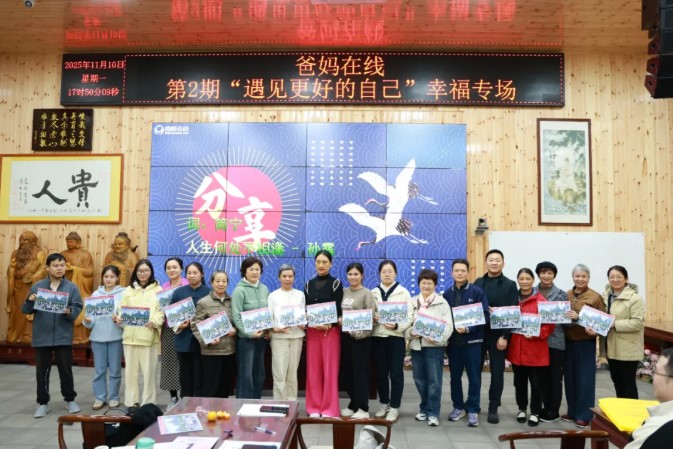 屏幕截圖 2025-12-30 085219.jpg