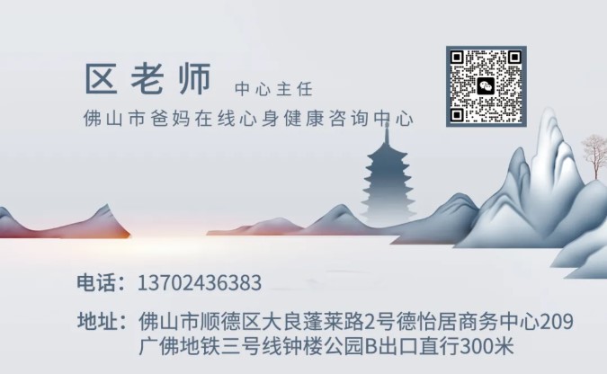 1773457744352989.jpg 屏幕截圖 2025-11-27 143039.jpg