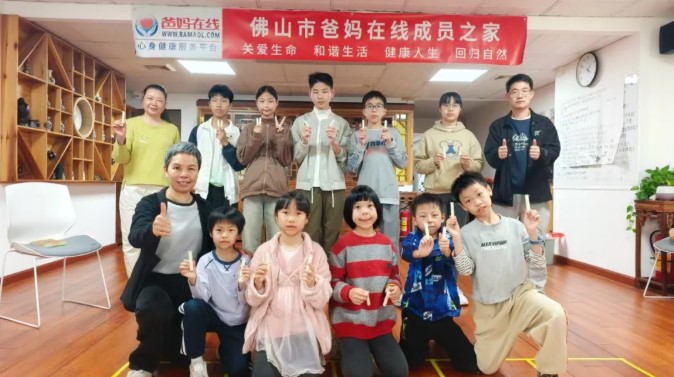 1774312658600852.jpg 屏幕截圖 2026-03-24 082652.jpg
