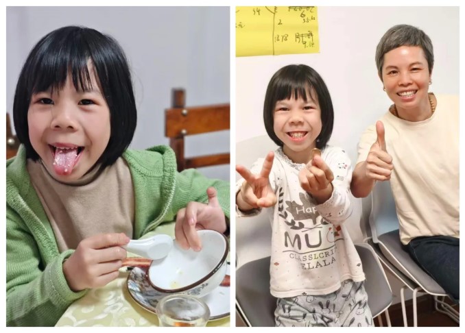 1774312725107816.jpg 屏幕截圖 2026-03-24 082754.jpg