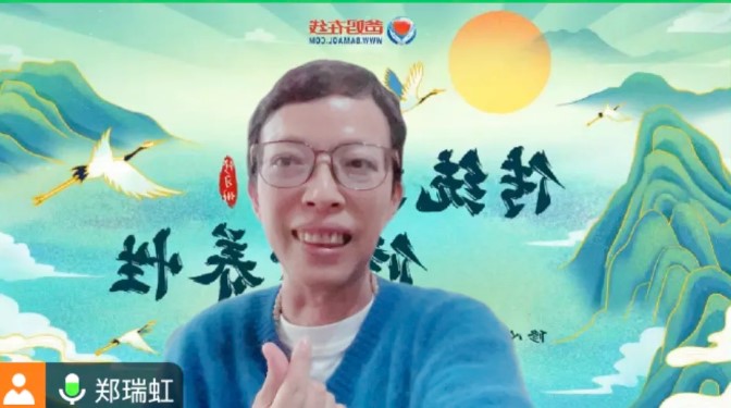 1774680331131092.jpg 屏幕截圖 2026-03-28 144356.jpg