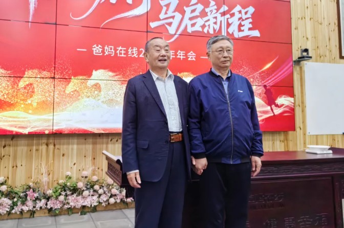 1774923594137813.jpg 屏幕截圖 2026-03-31 101837.jpg