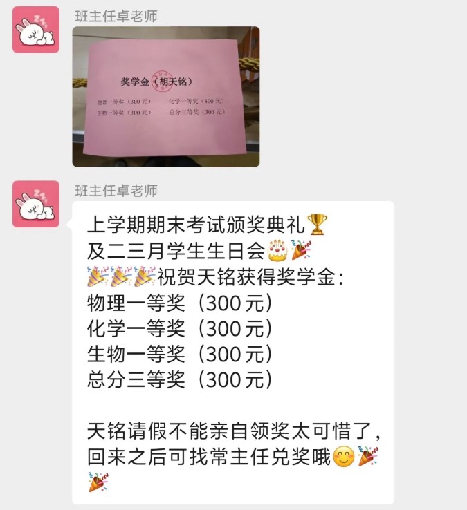 1778987673118346.jpg 屏幕截圖 2026-05-17 111251.jpg