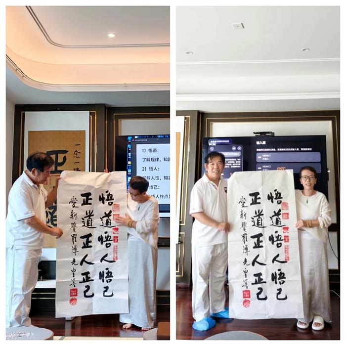 1782785311130687.jpg 微信圖片_2026-06-30_095401_373.jpg