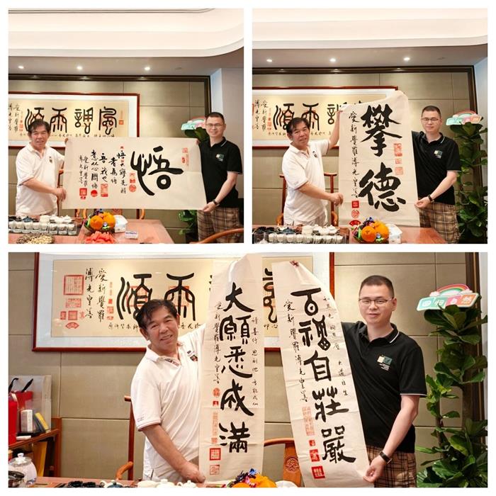 1782785334129357.jpg 微信圖片_2026-06-30_095406_734.jpg
