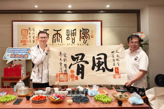 1783329704505365.jpg 屏幕截圖 2026-07-06 171802.jpg