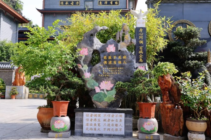 1783329768105122.jpg 屏幕截圖 2026-07-06 171938.jpg