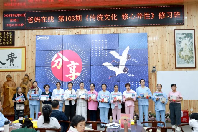1787366158412416.jpg 屏幕截圖 2026-08-22 103549.jpg